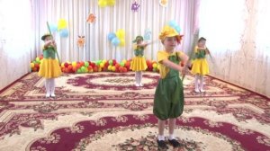 Танец с тростью
