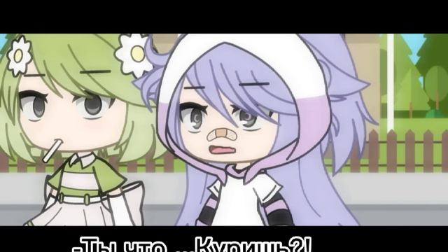 [💔]Я просто хочу чтоб мᴇня любили[💦] смотреть онлайн