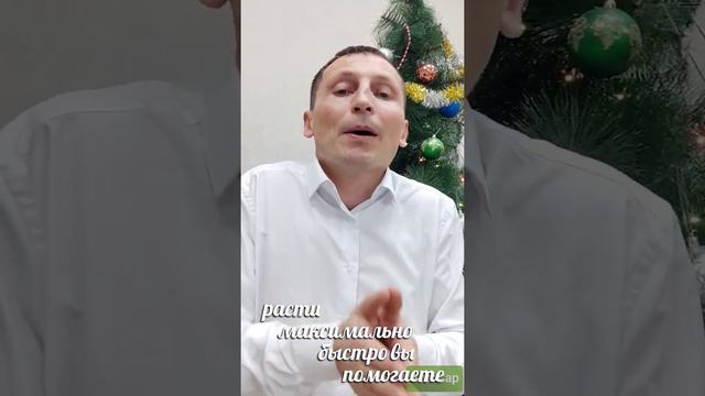 помогать родителям или нет?