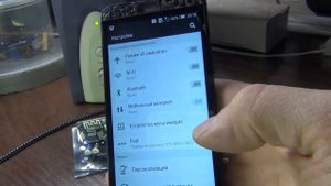 Подключение и работа китайского bluetooth аудио модуля hw-770 (аналога VHM-314)