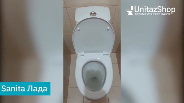 Тест смыва унитаза Sanita Лада от UnitazShop смотреть онлайн