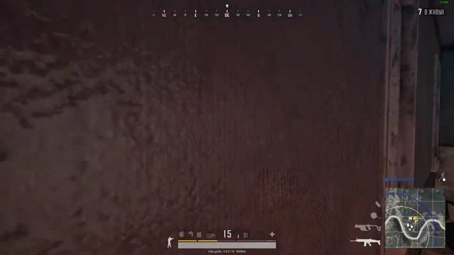 x3 хороший прицел смотреть онлайн