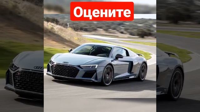 Крутые фото ауди смотреть онлайн