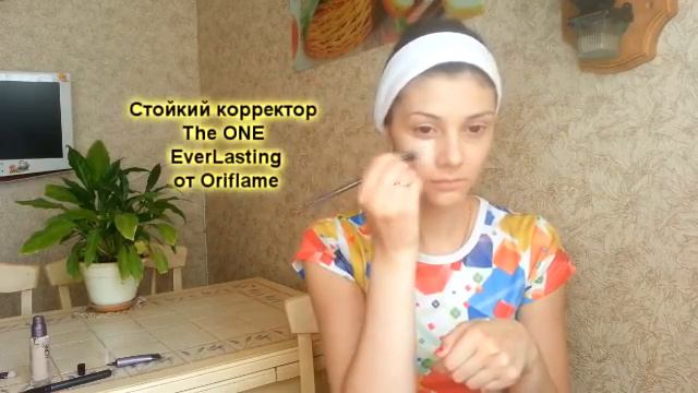 Тонирование лица |Палетка корректоров Aliexpress| Oriflame смотреть онлайн