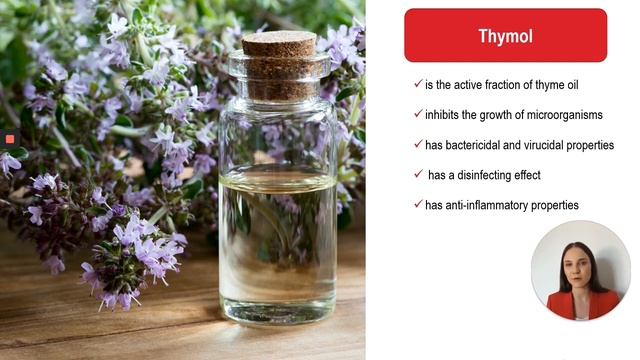 Seboradin Antibacterial Spray ENG смотреть онлайн