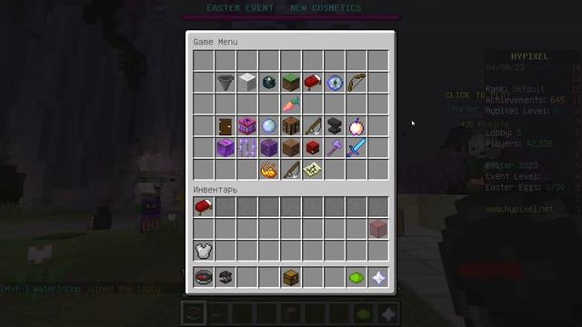 minecraft stream стрим по майну(bedrock,java) смотреть онлайн
