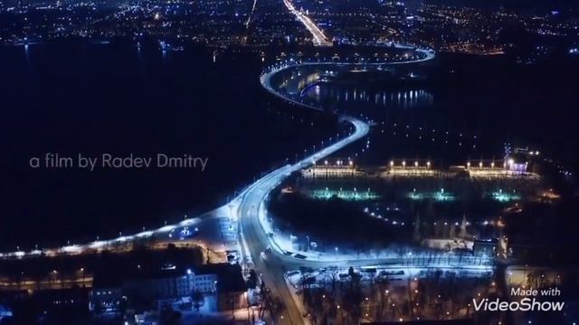 Днепрогэс с высоты птичьего полёта