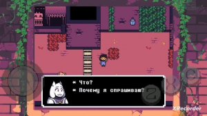 Undertale: Bits and Pieces (Ссылка на скачивание в коментах)