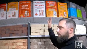 КАК ВЫБРАТЬ КИРПИЧ ДЛЯ ПЕЧИ, ШАМОТНЫЙ КИРПИЧ, ПЕЧНОЕ ЛИТЬЕ