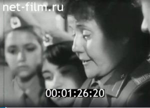 1978г. Красный Луч. школа. поисковый отряд. Лилия Литвяк. Ворошиловградская обл.