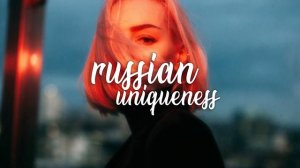 Ramil' - Аромат (Abdul Remix) | Премьера 2020