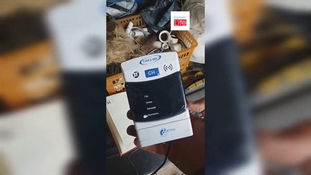 Жулики предлагают Каменцам установку газоанализаторов смотреть онлайн