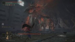 Гнилостный древесный дух Elden Ring