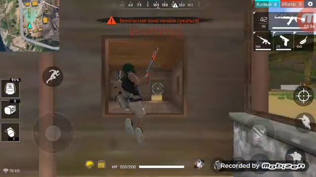 Первое видео по Free Fire. Играю в испытание час пик. смотреть онлайн