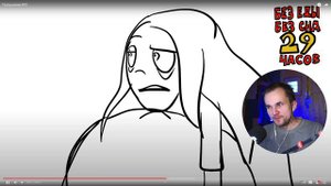 ДУШЕВНАЯ реакция на "Полыхание №2" от Metal Family / Уликс