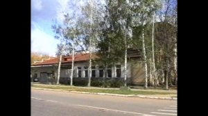 Реутов - город наших рук 1998г.