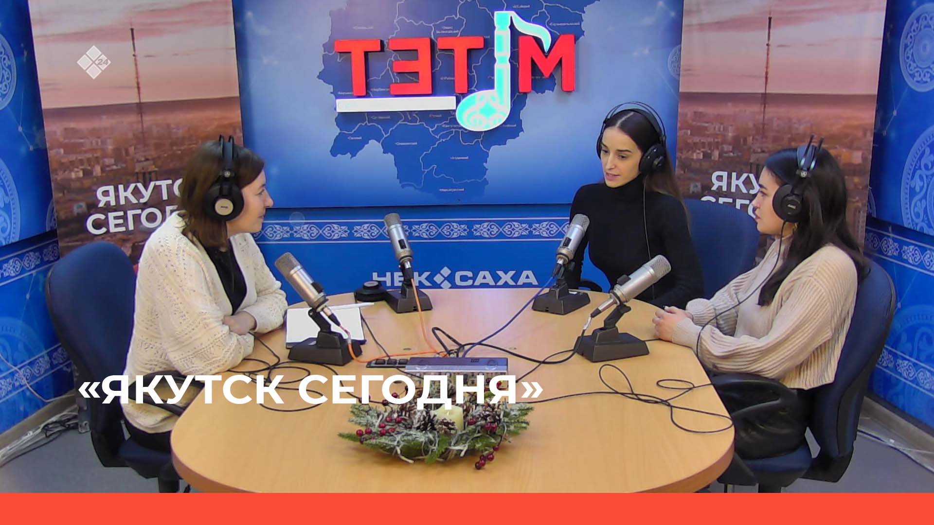 Тв передачи якутск. Канал НВК Саха. НВК Саха. Тарелка канал НВК Саха какой.