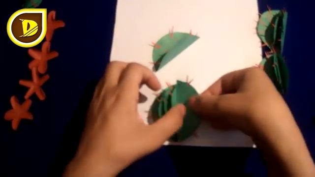 Как сделать аппликацию из цветной бумаги  #DIYpapercraft