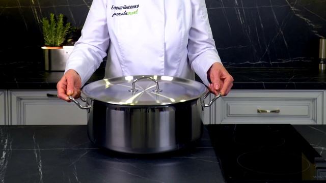 ОЧЕНЬ БОЛЬШАЯ КАСТРЮЛЯ из нержавеющей стали от SILGA