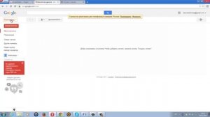 Как легко перенести контакты с Android на iPhone