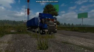 SCANIA p340 / TONAR / ETS2 Едим на загрузку в Карьер