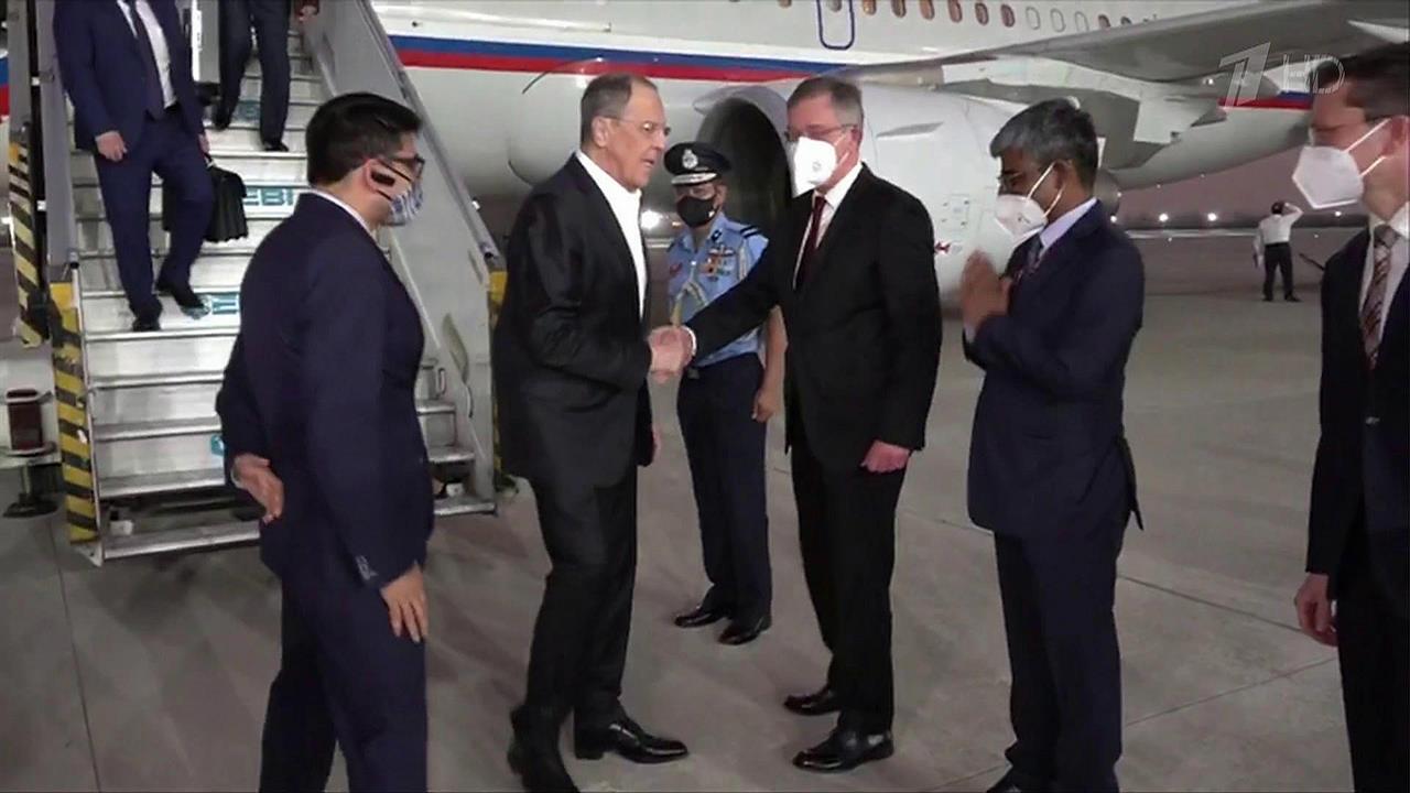 Министр иностранных дел России Сергей Лавров прибыл в Индию