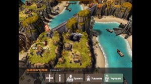 War Dragons. Гайд как построить свою Базу.