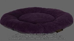 Как сшить лежак для собаки своими руками? Способы изготовить лежак своими руками: фото, схемы, пос.