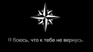 Я ПАРНИШКА СЕДОЙ.КАРАОКЕ
