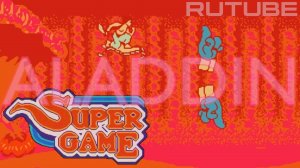 Super Aladdin - Super Game - (NES Dendy Famicom) - Прохождение пиратской игры Аладдин от Супер Гейма