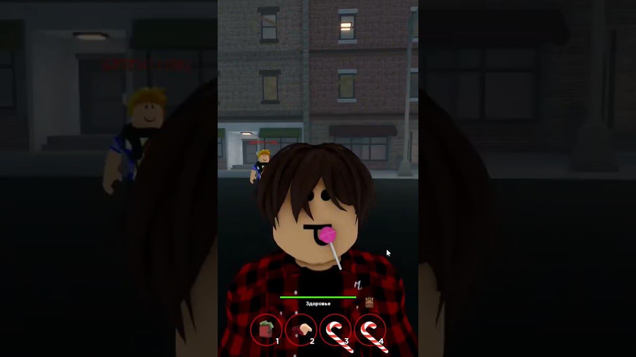 чипи чипи чапа чапа #огайо#роблокс смотреть онлайн