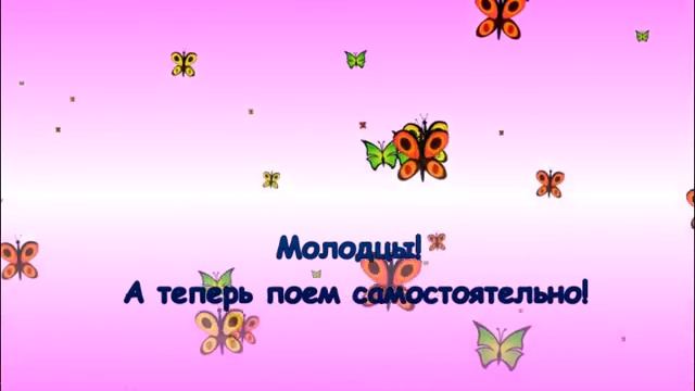 Песня к 8 марта "Счастья маме пожелаю" смотреть онлайн