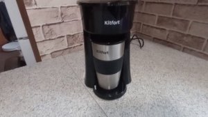 видео отзыв на кофеварку KITFORT KT-729.