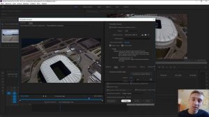 БЫСТРЫЙ РЕНДЕР в premiere pro | как правильно выводить видео