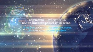 Поздравляем с днем Рождения (ААЕ)