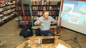 Путь Сантьяго - основные правила Пути