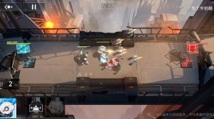 New Mobile Game Project 23 Tower Defense Gameplay Preview - Feels Like Arknights?