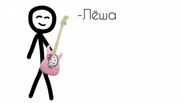 Кто такие "No dad club"?-видеовизитка+рассказ об участниках смотреть онлайн