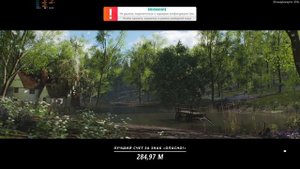 КАК ВЫЙТИ ИЛИ ВОЙТИ В МИР ЛЕГО FORZA HORIZON 4