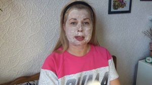 ОТБЕЛИВАЮЩАЯ МАСКА ДЛЯ ЛИЦА | Irina Belaja