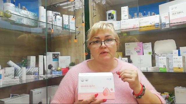 #МОЛОДОСТЬКОЖИ #СУСТАВЫ #КОЛЛАГЕН #полезно