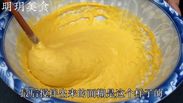 夏天要多吃南瓜，教你一個新做法，比饅頭簡單，比包子好吃，上桌全家都說香 pumpkins , teach you a new way , delicious food
