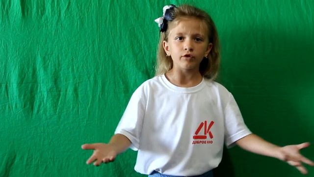 А.С.Пушкин «У Лукоморья дуб зеленый...» смотреть онлайн