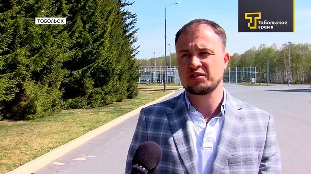 Тобольское время прямой эфир. Тобольское время прямой эфир