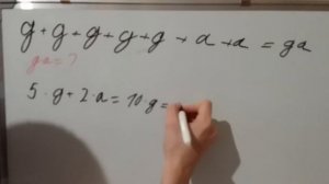 Интересная задача. Найти двузначное число да.