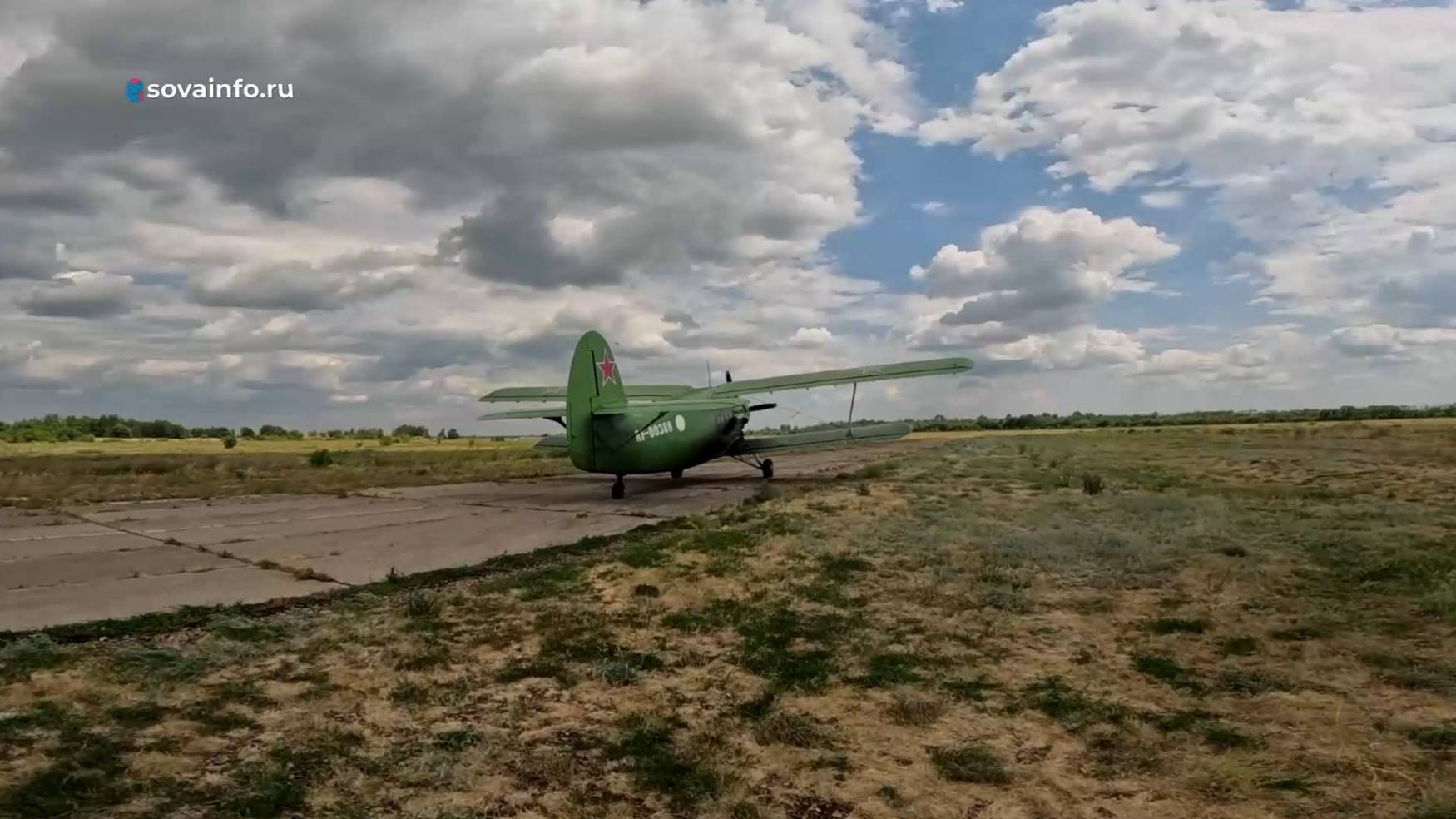 Асы воздушного боя. ВоенРук