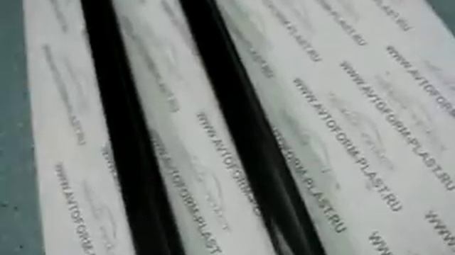 Пороги Volkswagen Polo Sedan (вариант 2). смотреть онлайн