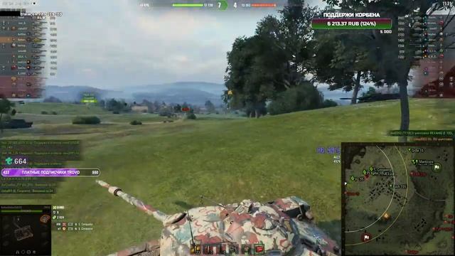 ШИЗО-ПУТЬ К 90% - Т95Е6 - ПАТЕНТ НА МОЕЙ СТОРОНЕ - ИГРАЮ САМ смотреть онлайн