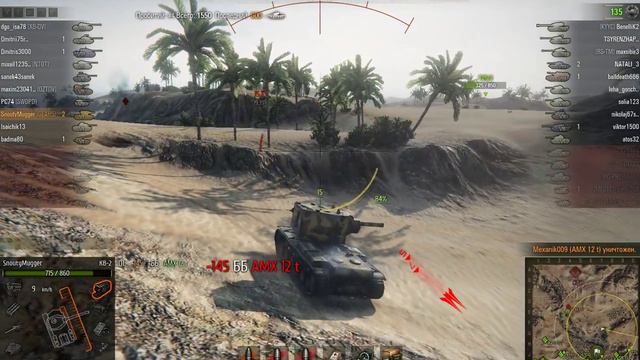 КВ-2, Песчаная река, Штурм смотреть онлайн