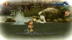 Naruto Shippuden Ultimate Ninja Storm 4 Прохождение на русском ФИНАЛ